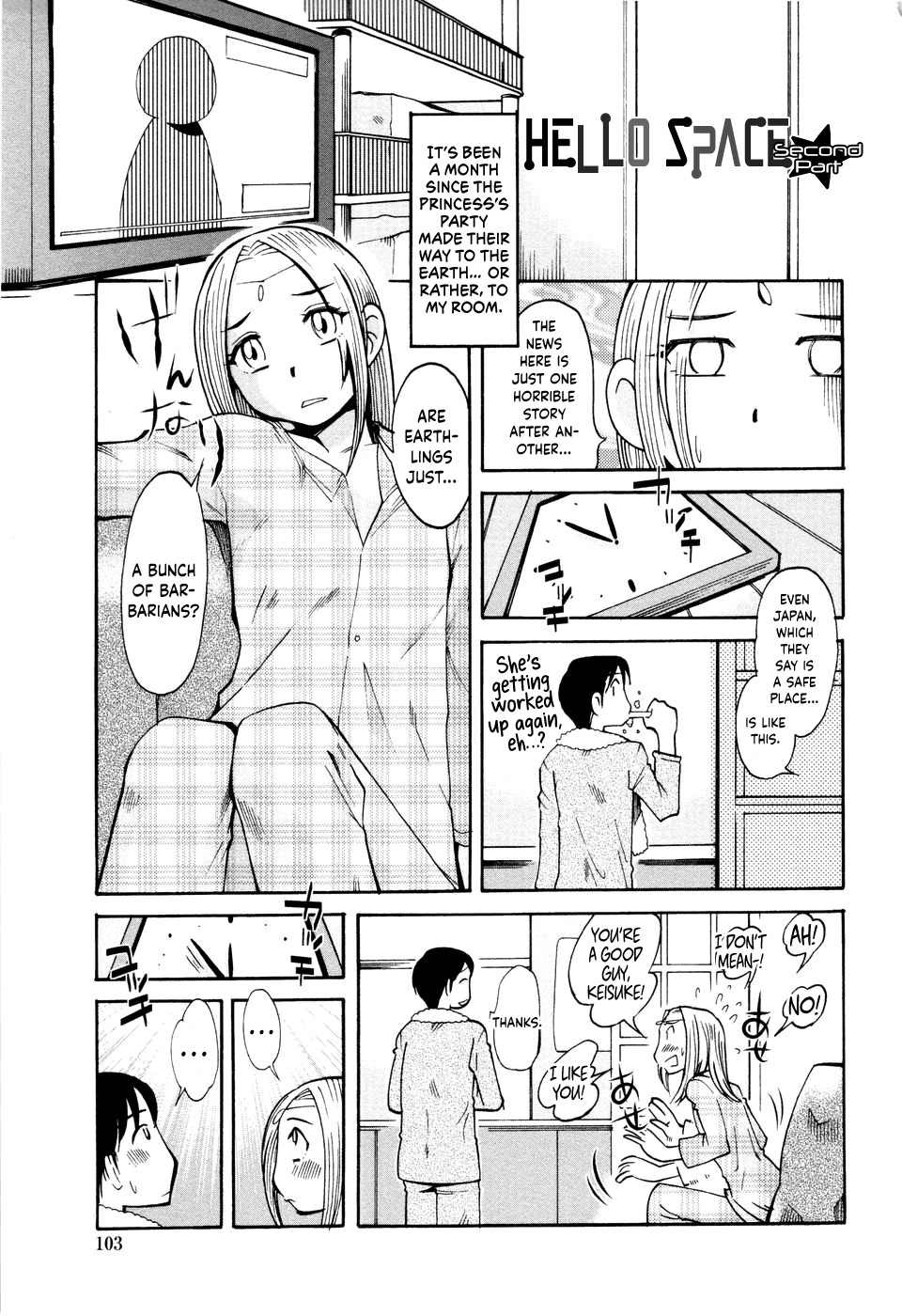 Hentai Manga Comic-Love Dere - It Is Crazy About Love.-Chapter 7-17